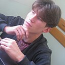 Макс, 19 лет