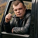 Иван, 37 лет