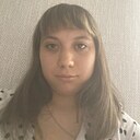 Дильназ, 18 лет