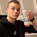 Иван, 20 лет