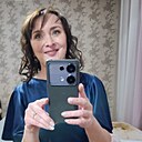 Елена, 47 лет