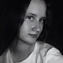 Екатерина, 18 лет