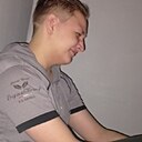 Бебе, 18 лет