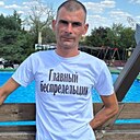 Максим, 32 года