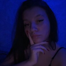 Фотография девушки Ksenia, 18 лет из г. Червоноград