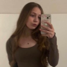 Фотография девушки Эмилия, 19 лет из г. Минск