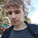 Максим, 20 лет