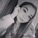 Кристина, 29 лет