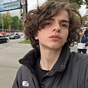 Ex, 18 лет