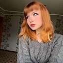Елизавета, 19 лет