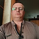 Андрей, 44 года