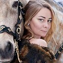 Екатерина, 43 года