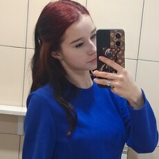 Виктория, 18 из г. Ульяновск.
