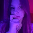 Куся, 20 лет