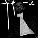 Норо, 25 лет