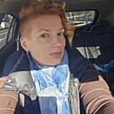 Наталья, 47 лет