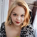 Таня, 36 лет