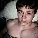 Артур, 19 лет