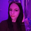 Юлия, 18 лет