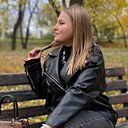 Анастасия, 26 лет