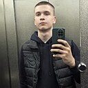 Владимир, 18 лет