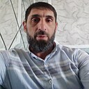 Амиго, 48 лет