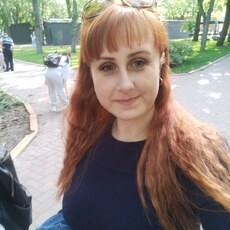 Фотография девушки Яна, 43 года из г. Кропивницкий