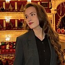 София, 20 лет