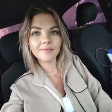 Фотография девушки Альбина, 34 года из г. Казань