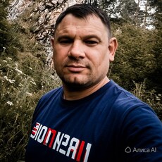 Фотография мужчины Иван, 44 года из г. Сургут