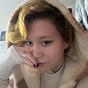 Тася, 20 лет