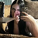 Милана, 23 года