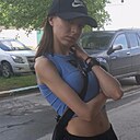 София, 18 лет
