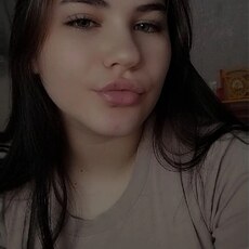 Фотография девушки Екатерина, 21 год из г. Новосибирск