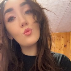 Фотография девушки Гуля, 30 лет из г. Уфа