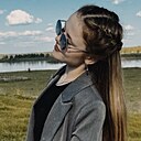 Ника, 20 лет