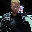Руслан, 21 год