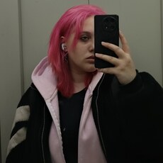 Фотография девушки Ульяна, 19 лет из г. Томск