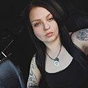Юлия, 32 года