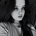 Екатерина, 23 года