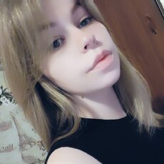 Фотография девушки Анастасия, 23 года из г. Челябинск