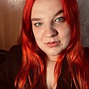 Карина, 27 лет