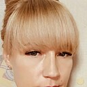 Татьяна, 44 года