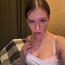 Яра, 26 лет