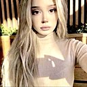Диана, 20 лет