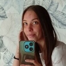 Фотография девушки Алёна, 24 года из г. Пермь