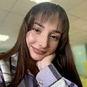 Карина, 36 лет
