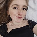 Софи, 21 год