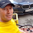 Дима, 44 года