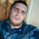 Макс, 24 года